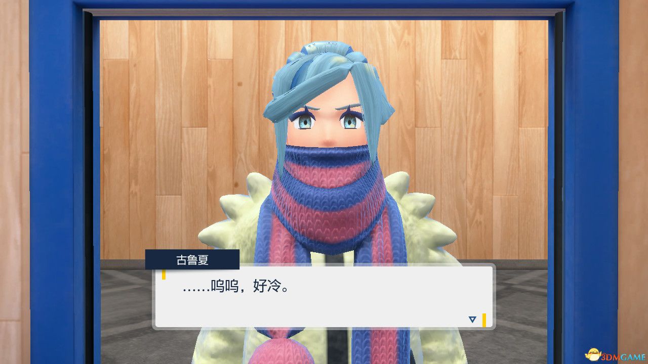 《宝可梦：朱紫》全剧情流程攻略 传说之路冠军之路星尘之路攻略