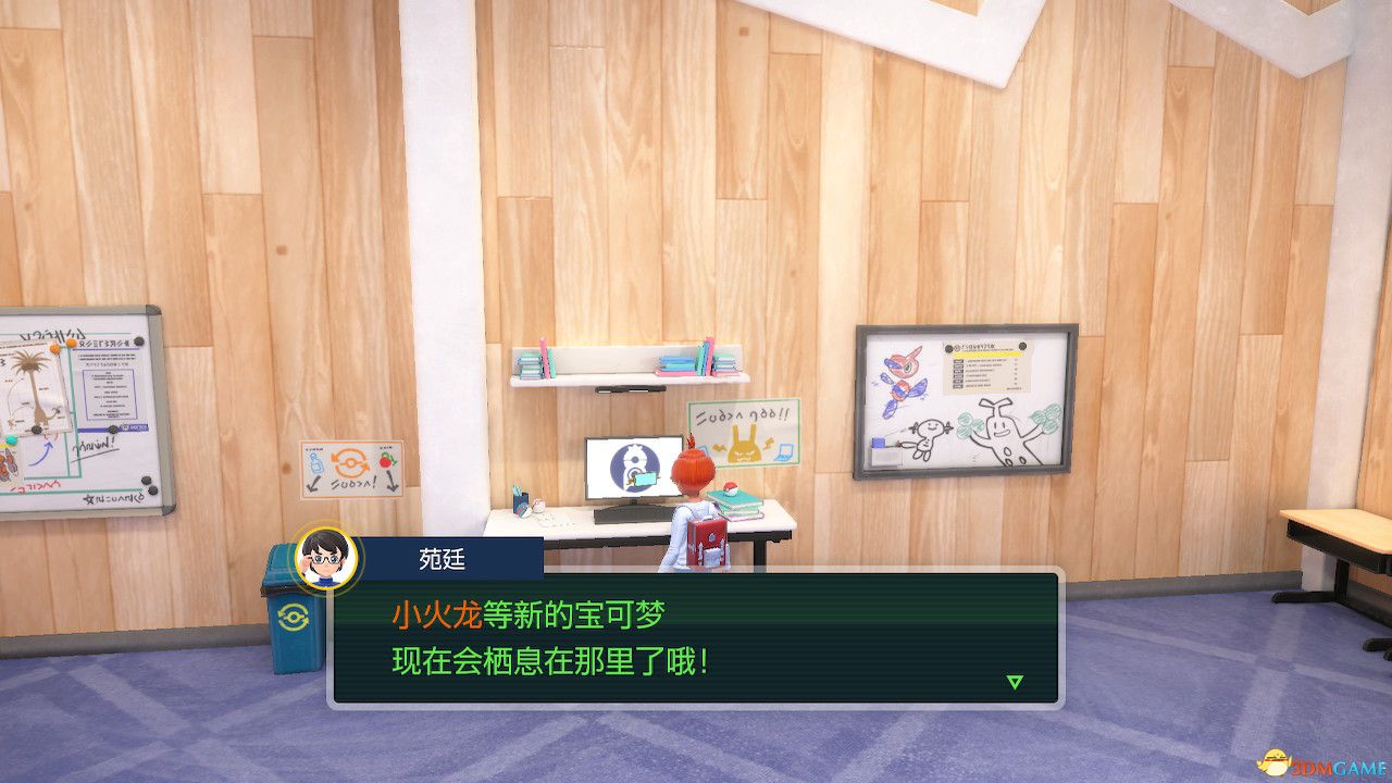 《宝可梦：朱紫》全剧情流程攻略 传说之路冠军之路星尘之路攻略