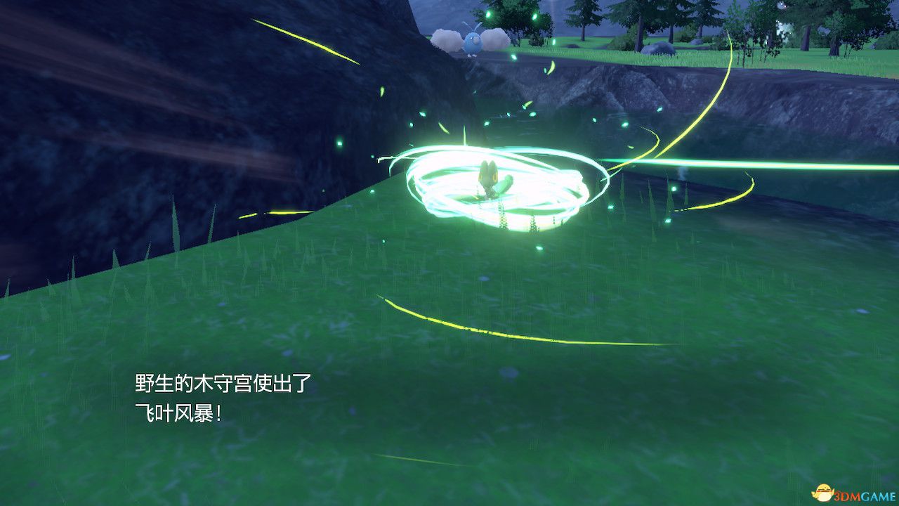 《宝可梦：朱紫》全剧情流程攻略 传说之路冠军之路星尘之路攻略