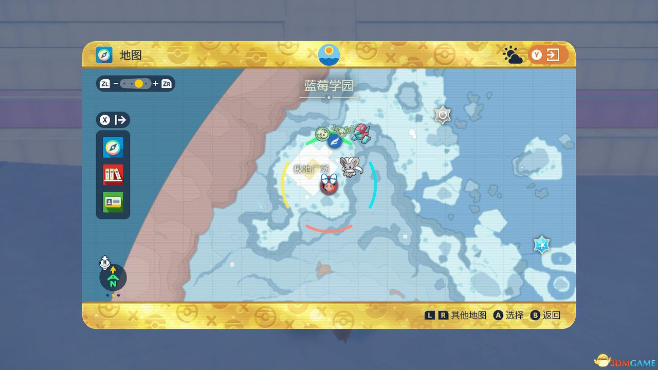 《宝可梦：朱紫》全剧情流程攻略 传说之路冠军之路星尘之路攻略