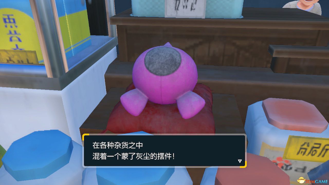 《宝可梦：朱紫》全剧情流程攻略 传说之路冠军之路星尘之路攻略