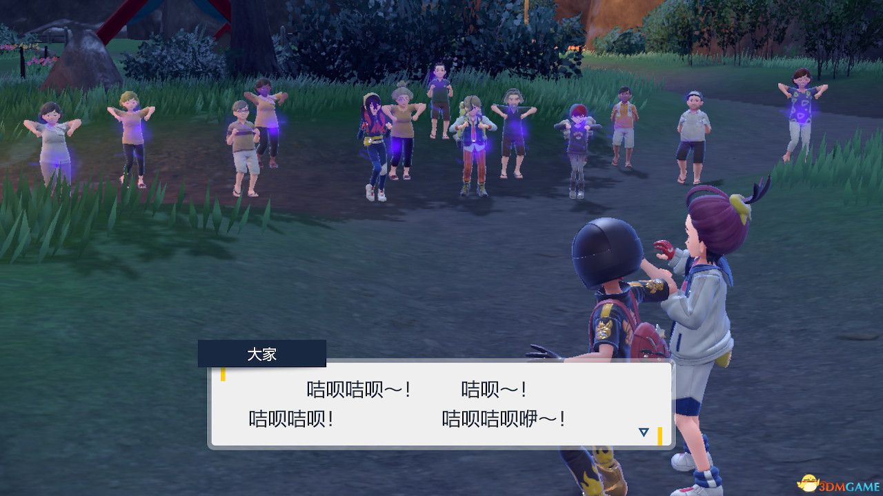 《宝可梦：朱紫》全剧情流程攻略 传说之路冠军之路星尘之路攻略