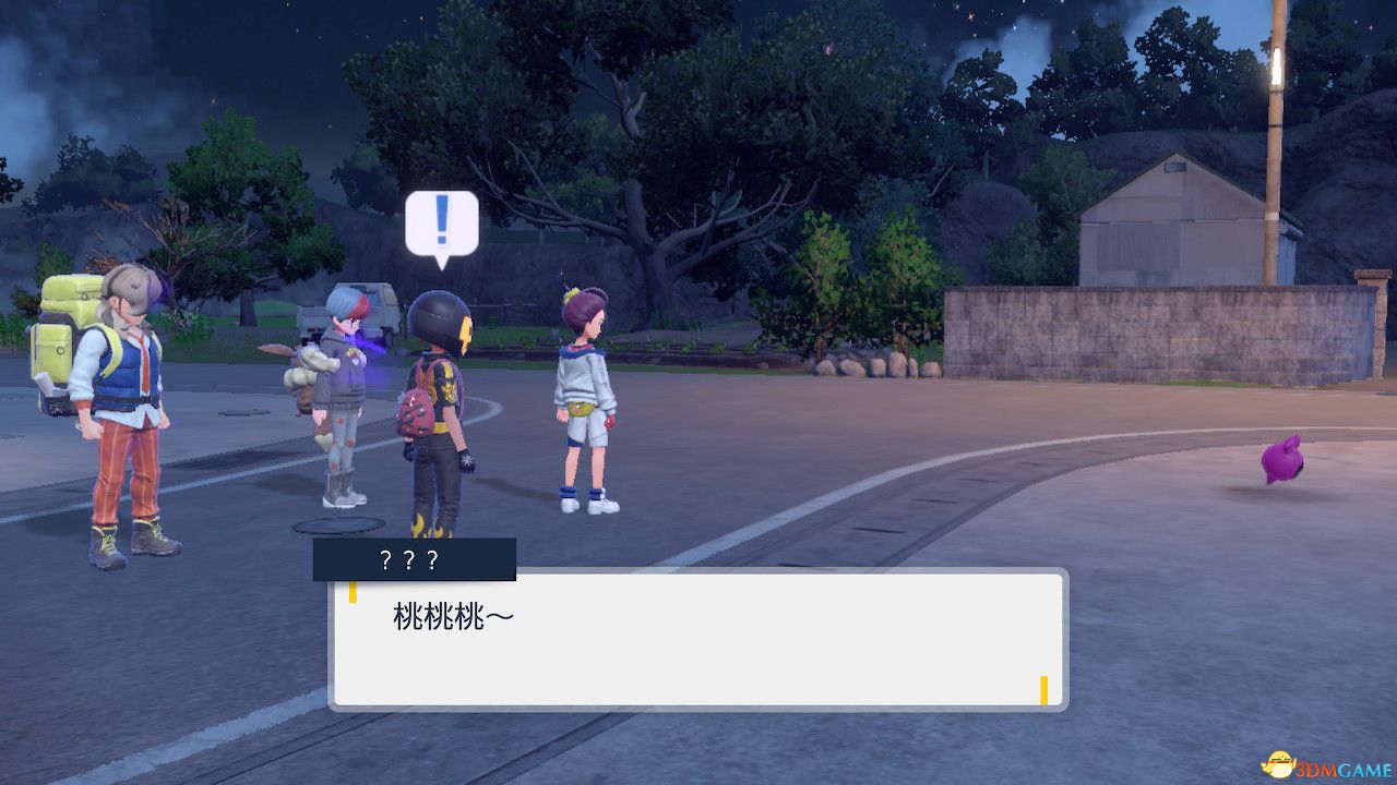 《宝可梦：朱紫》全剧情流程攻略 传说之路冠军之路星尘之路攻略