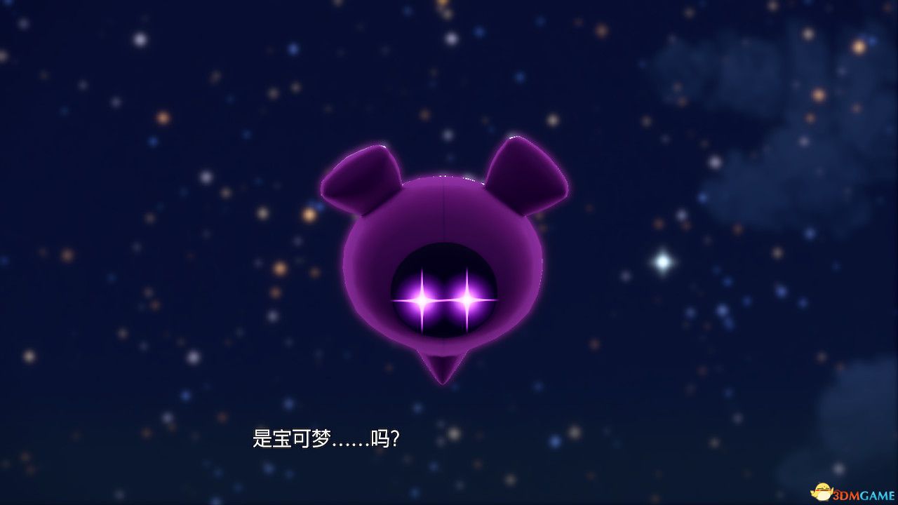 《宝可梦：朱紫》全剧情流程攻略 传说之路冠军之路星尘之路攻略