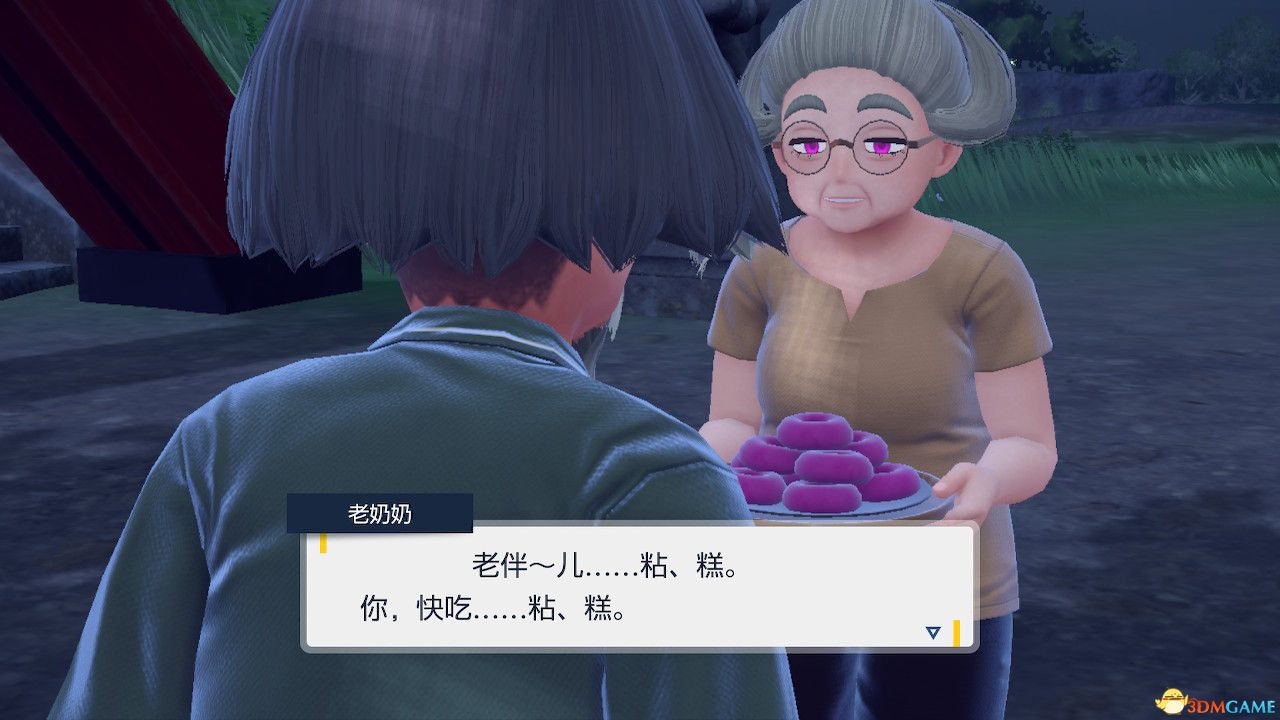 《宝可梦：朱紫》全剧情流程攻略 传说之路冠军之路星尘之路攻略