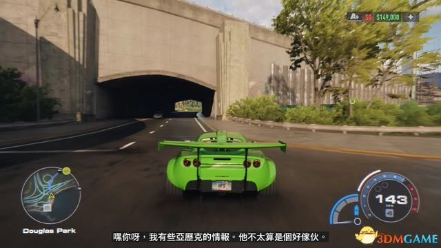 《极品飞车22：不羁》全剧情流程攻略 全三星挑战全收集攻略