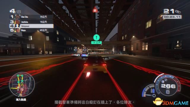 《极品飞车22：不羁》全剧情流程攻略 全三星挑战全收集攻略