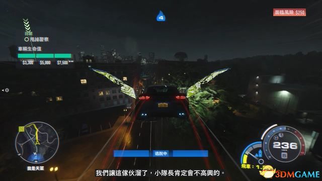 《极品飞车22：不羁》全剧情流程攻略 全三星挑战全收集攻略
