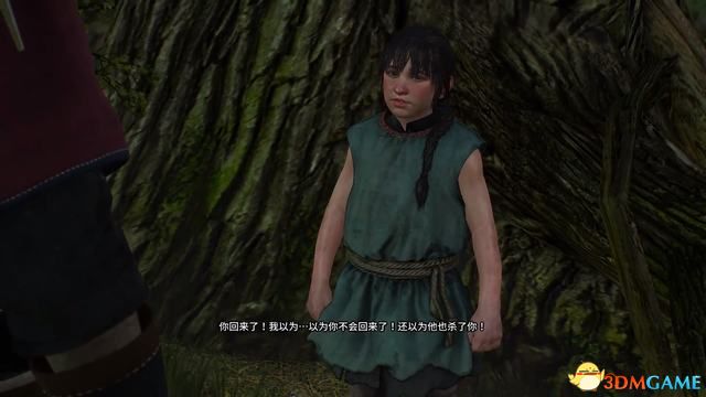 《巫师3：狂猎》全支线任务攻略 全隐藏支线任务全dlc支线攻略