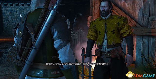 《巫师3：狂猎》全支线任务攻略 全隐藏支线任务全dlc支线攻略