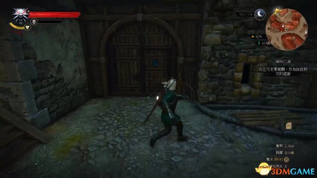 《巫师3：狂猎》全支线任务攻略 全隐藏支线任务全dlc支线攻略