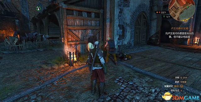 《巫师3：狂猎》全支线任务攻略 全隐藏支线任务全dlc支线攻略