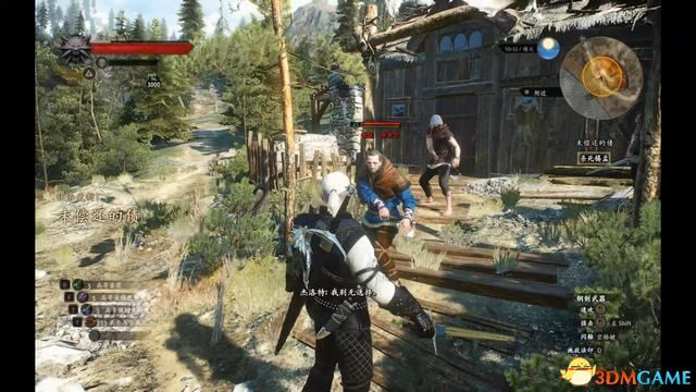 《巫师3：狂猎》全支线任务攻略 全隐藏支线任务全dlc支线攻略
