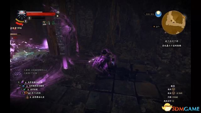 《巫师3：狂猎》全支线任务攻略 全隐藏支线任务全dlc支线攻略