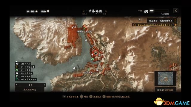《巫师3：狂猎》全支线任务攻略 全隐藏支线任务全dlc支线攻略
