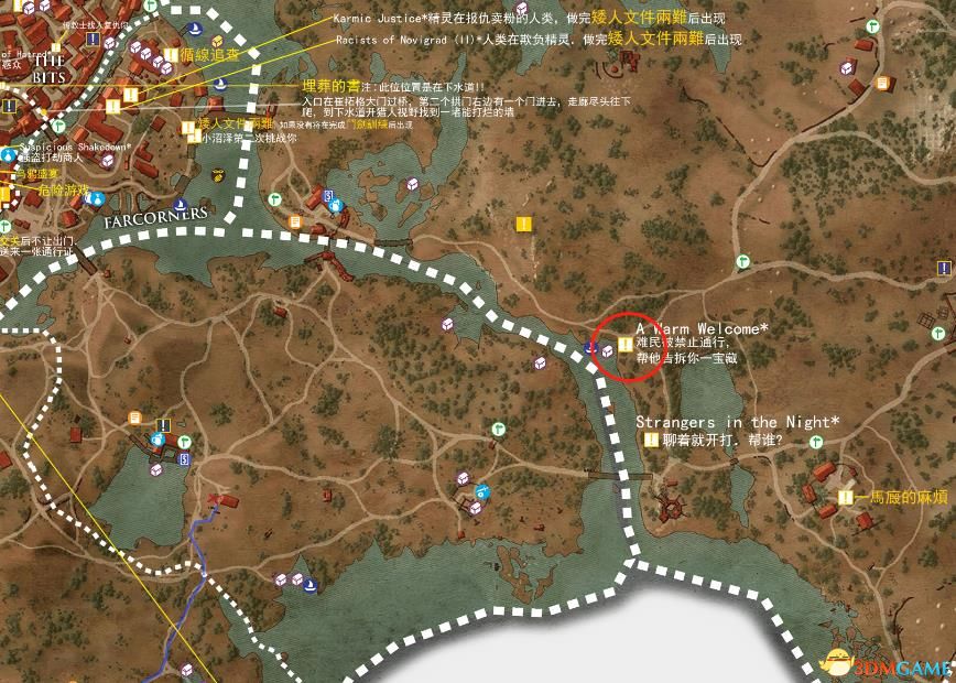 《巫师3：狂猎》全支线任务攻略 全隐藏支线任务全dlc支线攻略