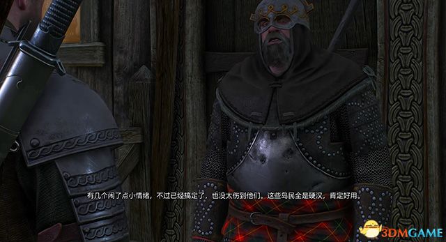 《巫师3：狂猎》全支线任务攻略 全隐藏支线任务全dlc支线攻略