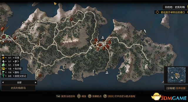 《巫师3：狂猎》全支线任务攻略 全隐藏支线任务全dlc支线攻略