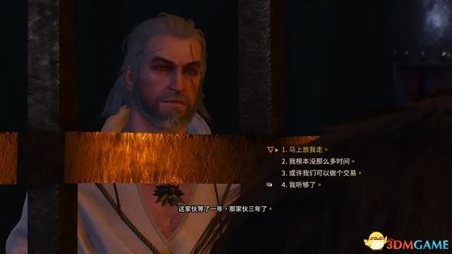《巫师3：狂猎》全支线任务攻略 全隐藏支线任务全dlc支线攻略