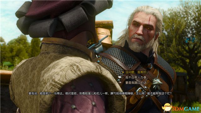 《巫师3：狂猎》全支线任务攻略 全隐藏支线任务全dlc支线攻略