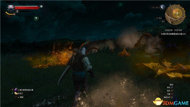 《巫师3：狂猎》全支线任务攻略 全隐藏支线任务全dlc支线攻略