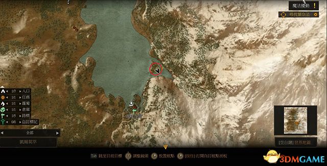 《巫师3：狂猎》全支线任务攻略 全隐藏支线任务全dlc支线攻略