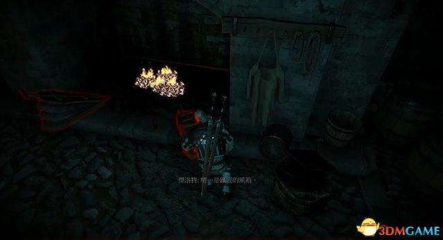 《巫师3：狂猎》全支线任务攻略 全隐藏支线任务全dlc支线攻略