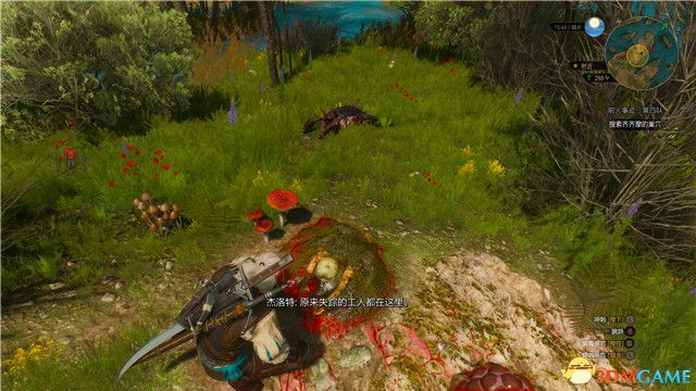 《巫师3：狂猎》全支线任务攻略 全隐藏支线任务全dlc支线攻略