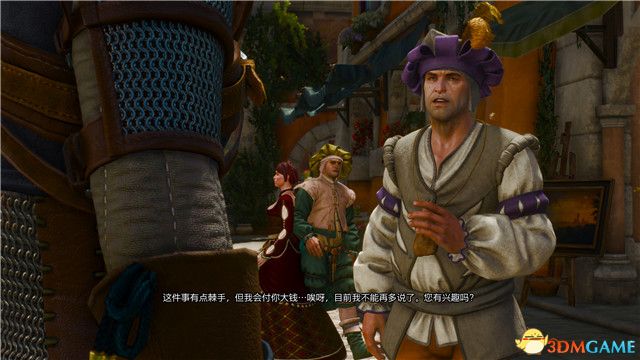 《巫师3：狂猎》全支线任务攻略 全隐藏支线任务全dlc支线攻略