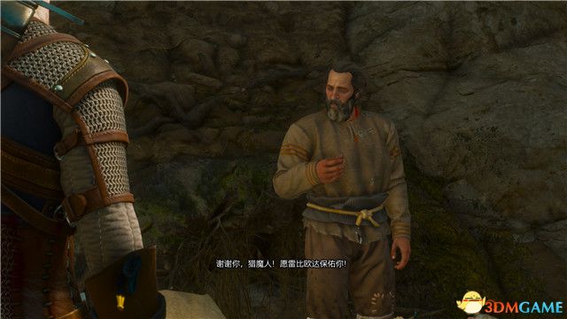 《巫师3：狂猎》全支线任务攻略 全隐藏支线任务全dlc支线攻略