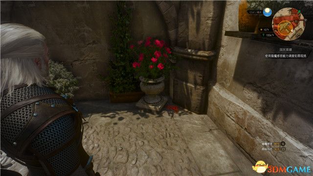 《巫师3：狂猎》全支线任务攻略 全隐藏支线任务全dlc支线攻略