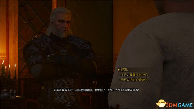 《巫师3：狂猎》全支线任务攻略 全隐藏支线任务全dlc支线攻略