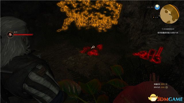 《巫师3：狂猎》全支线任务攻略 全隐藏支线任务全dlc支线攻略