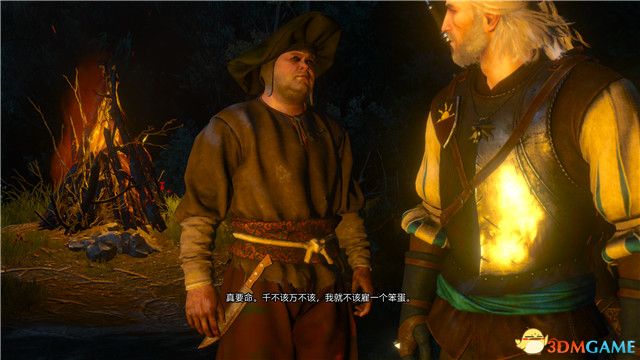 《巫师3：狂猎》全支线任务攻略 全隐藏支线任务全dlc支线攻略