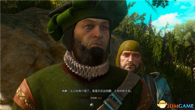 《巫师3：狂猎》全支线任务攻略 全隐藏支线任务全dlc支线攻略