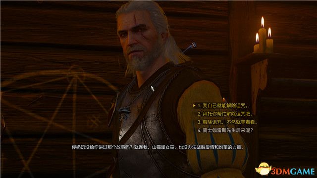 《巫师3：狂猎》全支线任务攻略 全隐藏支线任务全dlc支线攻略