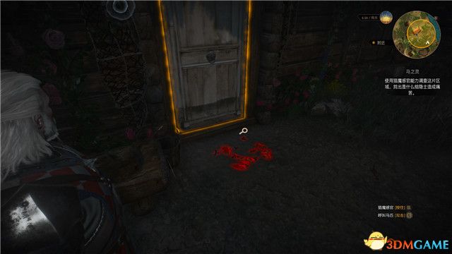 《巫师3：狂猎》全支线任务攻略 全隐藏支线任务全dlc支线攻略