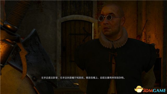 《巫师3：狂猎》全支线任务攻略 全隐藏支线任务全dlc支线攻略
