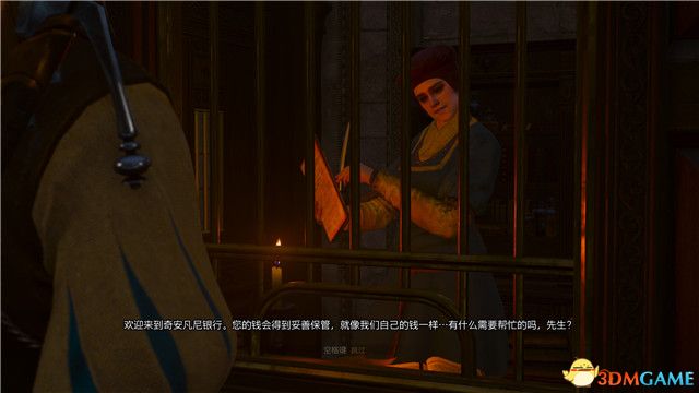 《巫师3：狂猎》全支线任务攻略 全隐藏支线任务全dlc支线攻略