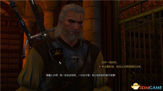 《巫师3：狂猎》全支线任务攻略 全隐藏支线任务全dlc支线攻略