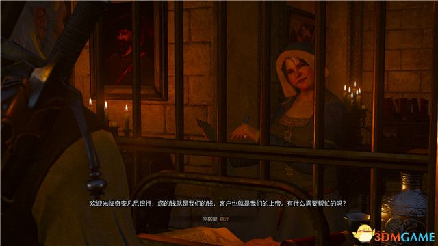《巫师3：狂猎》全支线任务攻略 全隐藏支线任务全dlc支线攻略