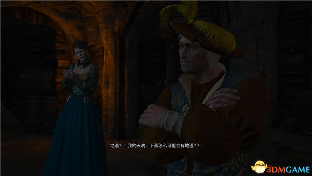 《巫师3：狂猎》全支线任务攻略 全隐藏支线任务全dlc支线攻略