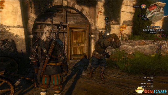 《巫师3：狂猎》全支线任务攻略 全隐藏支线任务全dlc支线攻略