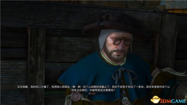 《巫师3：狂猎》全支线任务攻略 全隐藏支线任务全dlc支线攻略