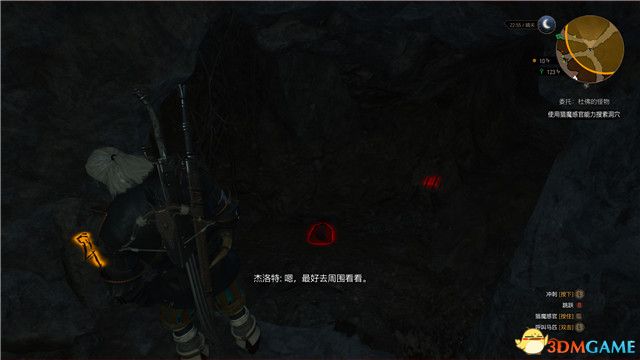《巫师3：狂猎》全支线任务攻略 全隐藏支线任务全dlc支线攻略
