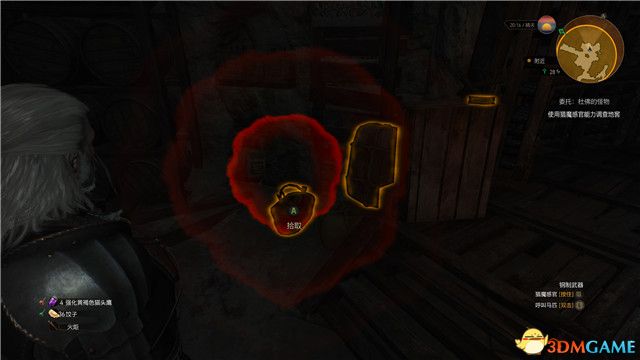 《巫师3：狂猎》全支线任务攻略 全隐藏支线任务全dlc支线攻略