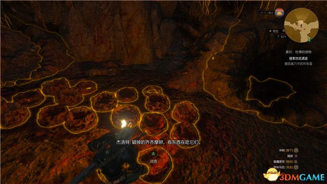 《巫师3：狂猎》全支线任务攻略 全隐藏支线任务全dlc支线攻略