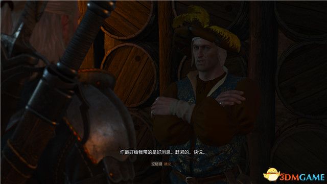 《巫师3：狂猎》全支线任务攻略 全隐藏支线任务全dlc支线攻略