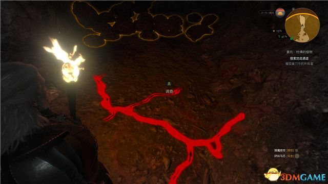 《巫师3：狂猎》全支线任务攻略 全隐藏支线任务全dlc支线攻略