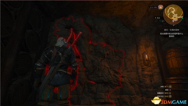 《巫师3：狂猎》全支线任务攻略 全隐藏支线任务全dlc支线攻略